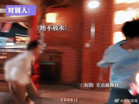 这怎么不算赢了呢