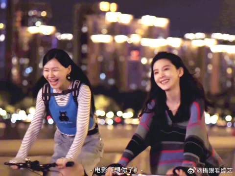 “人生有几刻是发自真心的惬意和愉悦”