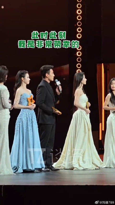 郭宇欣 了呢哈哈哈!刘萧旭问郭宇欣有什么想说的