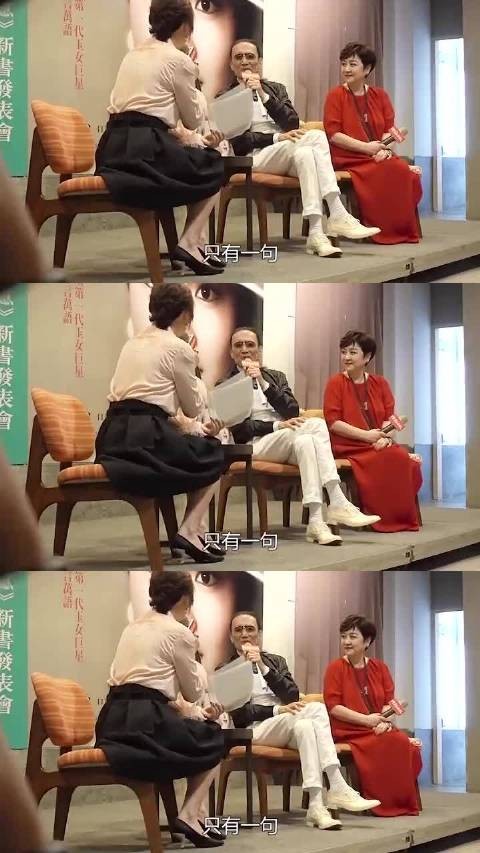 情深缘浅,令人惋惜