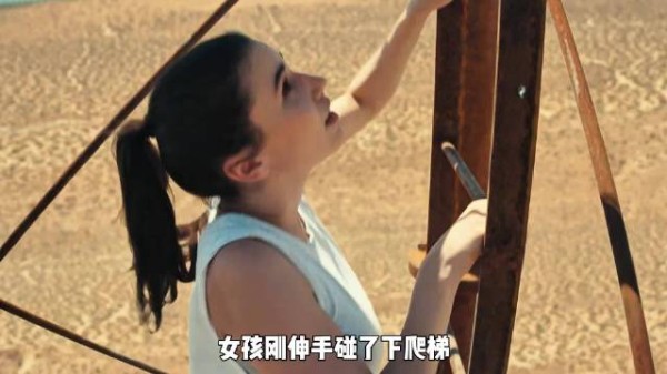 女孩爬上三千米高的信号塔,最后竟下不来了!