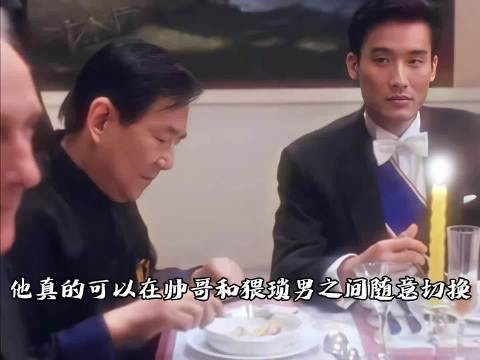 梁家辉年轻的时候有多帅?