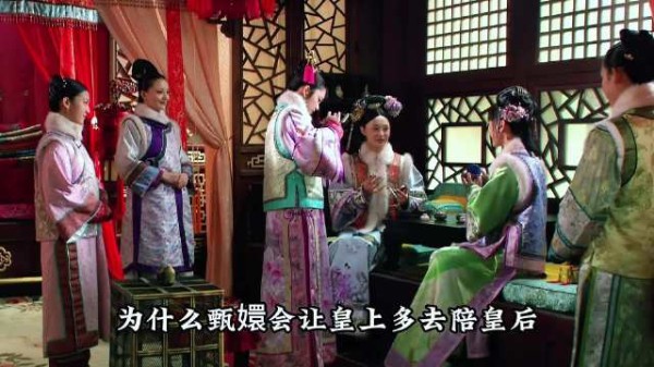 为什么甄嬛总让皇上去陪皇后?原来甄嬛没有华妃显赫的身世,只能多拉拢皇后!