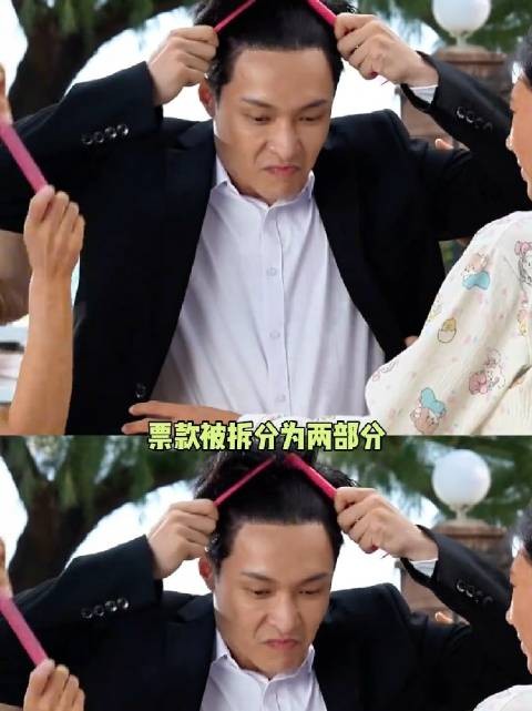功夫女足观众举报偷票房多次未处理
