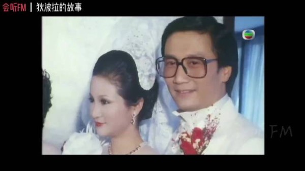 1979年,28岁的狄波拉嫁给了谢贤,婚礼相当隆重!