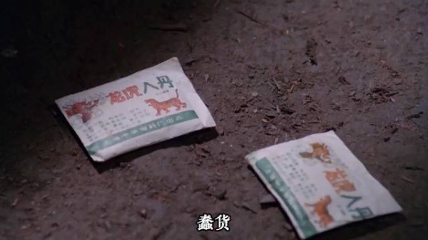 医生告知肝癌晚期,丈夫崩溃迟来悔恨