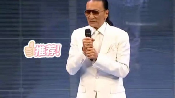 谢贤89岁高寿，全场起立鼓掌，儿女双全妻子颜值巅峰