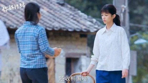 你好1983:夏晓兴带周诚看看农村风景,哇塞,不是一般的好看