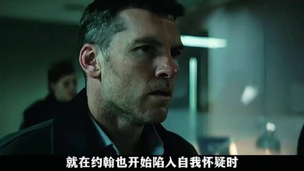 这个电影确实牛,特别是看到最后,不看解说不看剧透去看原片,你就会被震撼到