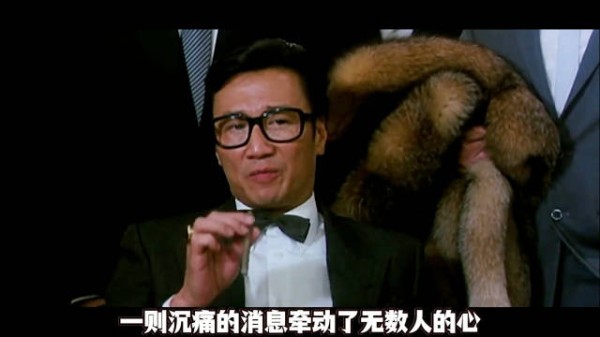 周星驰准备了一百万都没人敢接,谢贤直接零片酬客串《少林足球》 !