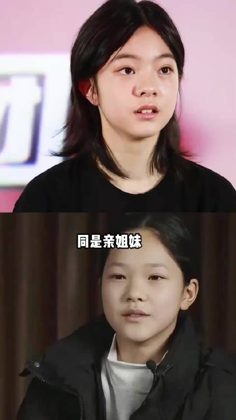 为何杨恩又和姐姐活出反差人生？一个火出国际，一个全面出圈