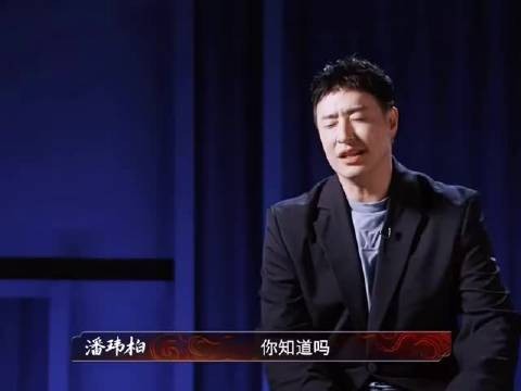 潘玮柏减重仍难舍美食,碳烤叉烧引目光
