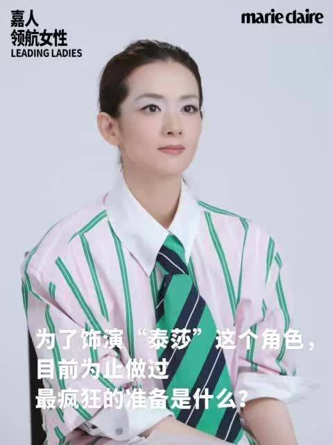 陈昊宇解锁PRADA秋冬全球广告，东方骨相撑起高级感