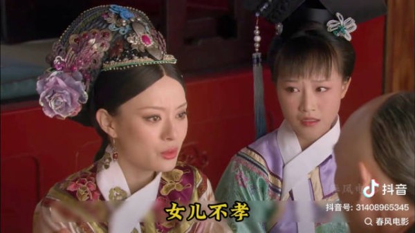 时隔多年终于能再见到父母 父母苍老了许多 甄嬛满眼心痛