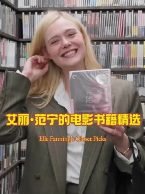 被奥斯卡提名的范宁,私藏影单太有品味