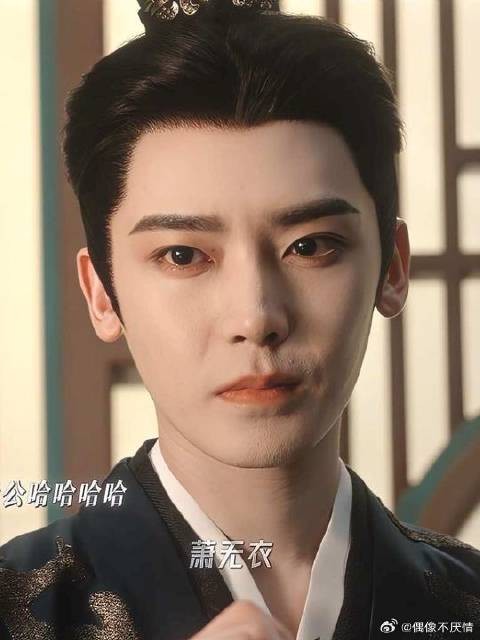 这段简直乱成一锅粥了哈哈哈哈哈 我的老公竟是幕后黑手?