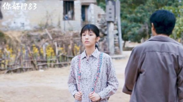 夏晓兰怼夏家人的对话片段