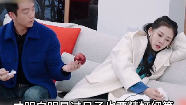 郑恺日入400万，每月仅给老婆5万零花钱
