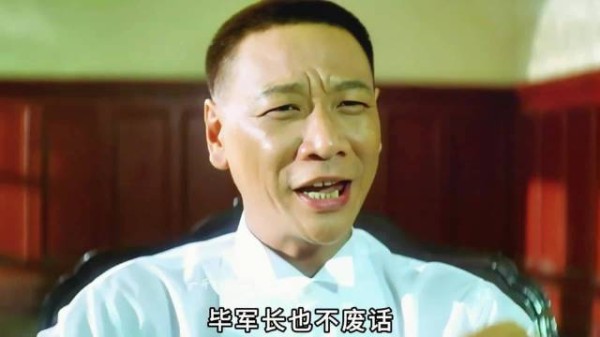 从卖梨小贩到上海皇帝，吕良伟演绎杜月笙传奇的一生！ 好剧推荐