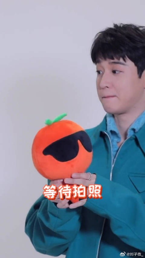 小橘扒素材的时候发现微博VC计划