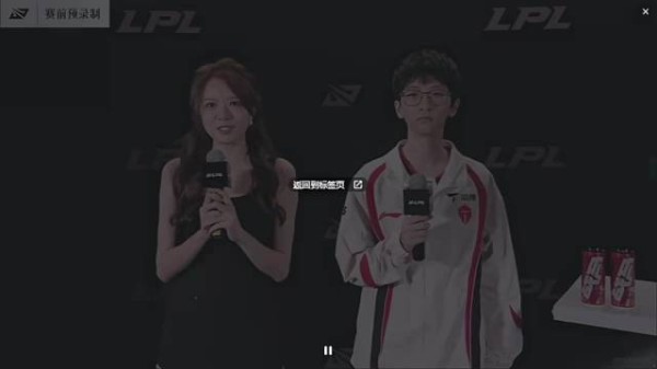 赛前采访Zuian：队伍默契程度一直在增加