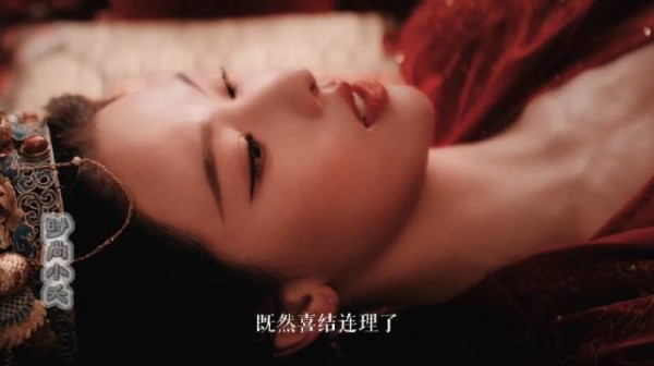 冷面佛子&千年狐妖,成年人该看的极限推拉,陈都灵 曾舜晞 月鳞绮纪