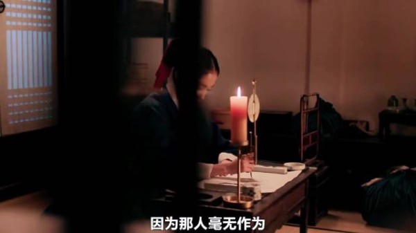 风水大师入水捉鬼，公主违命救起