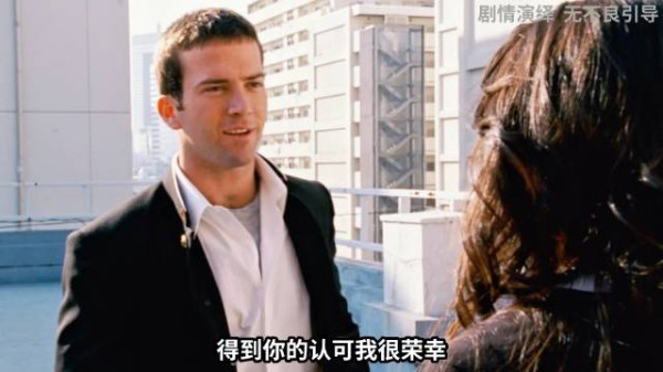 经典高燃名场面 肖恩靠着精湛的车技不仅化解了危机,还抱得校花而归