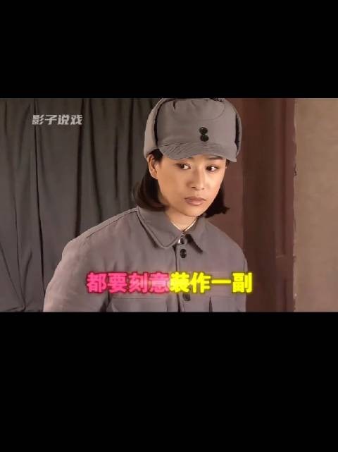 首长巧妙设下迷局试探妻子的反应