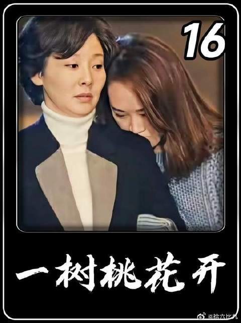 不能生又怎样？保姆一招拿下男主人直接领证