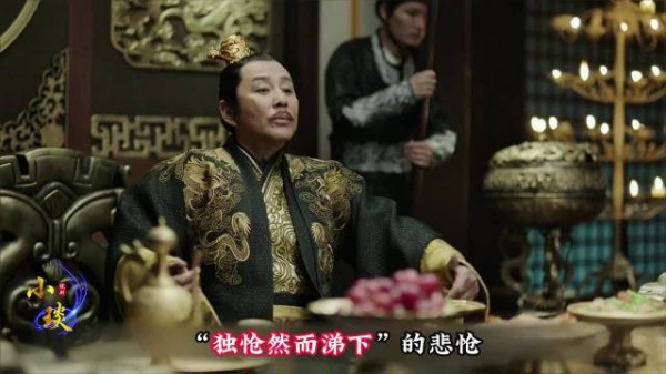 范闲斗诗百篇后，这场对决的收尾堪称神来之笔！…