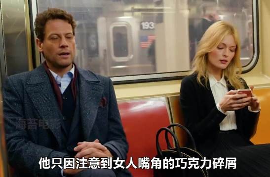 沉浸式解说高分美剧《不死法医》第一期！