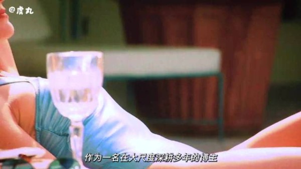 以为是泼天富贵，到最后发现是陷阱