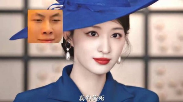 每播一部带“火”字的剧，就被拉出来嘲一次！王楚然这是来渡火劫的吧