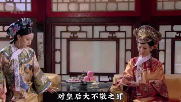 甄嬛回宫巧用牡丹回敬，一句话堵住皇后嘴