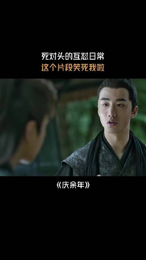 吴刚与死对头互怼，句句扎心，笑点直接拉满！