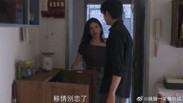 陈异警告涂莉不许打扰，苗靖调戏他：移情别恋啦