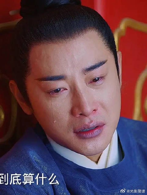 他渴望父爱，可父亲唯独对他无情！