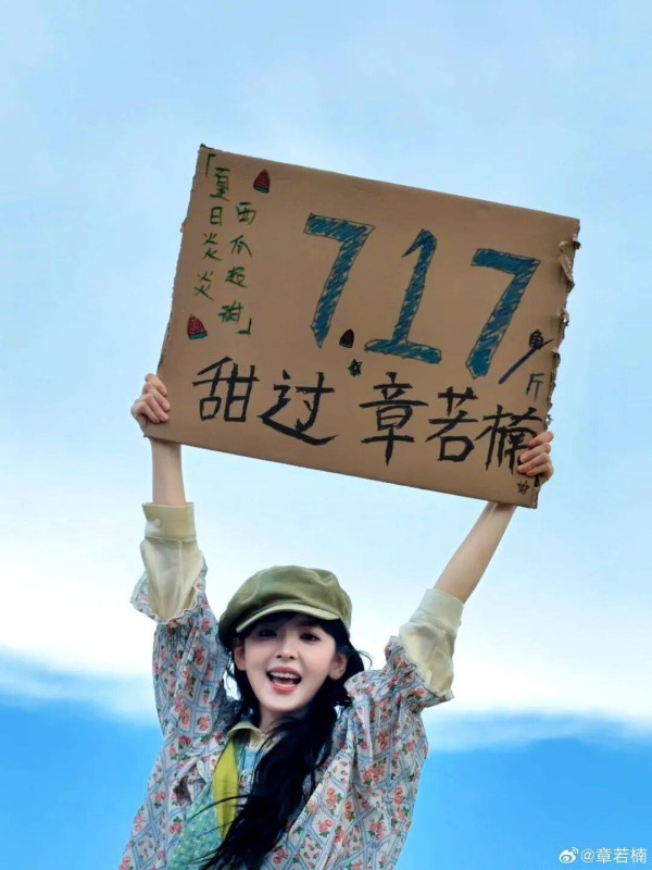 审美天赋，我服她们！