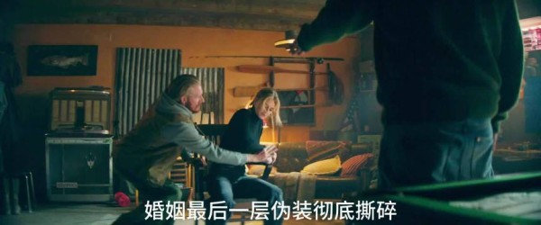 丈夫雇凶杀妻遭反杀，夫妻现场竞价买命至百万