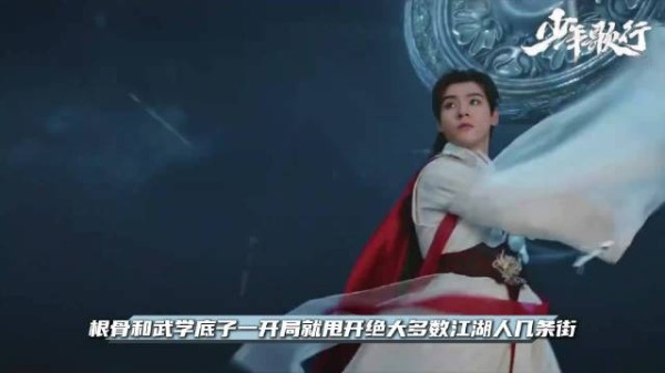 不愧是好兄弟，就连修炼禁术也是一起