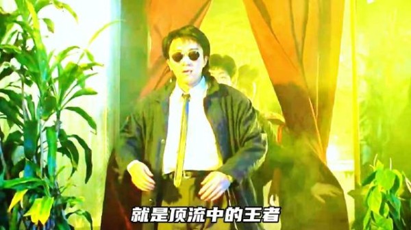 如果四大天王是顶流,那他一定是顶流中的王者