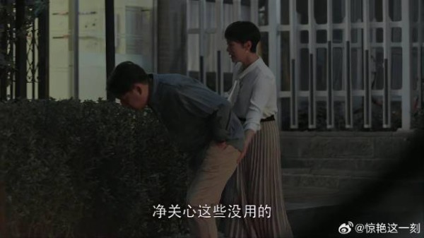 童文洁为孩子高考担心 黄磊低头看蛐蛐，童文洁气坏了
