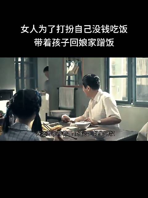 这够过分,这样的小姑子我也受不了