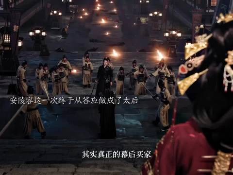 咱陵容出来一下子就有那种正剧的沉稳感觉了 陵容:再不好过,如今也好过了