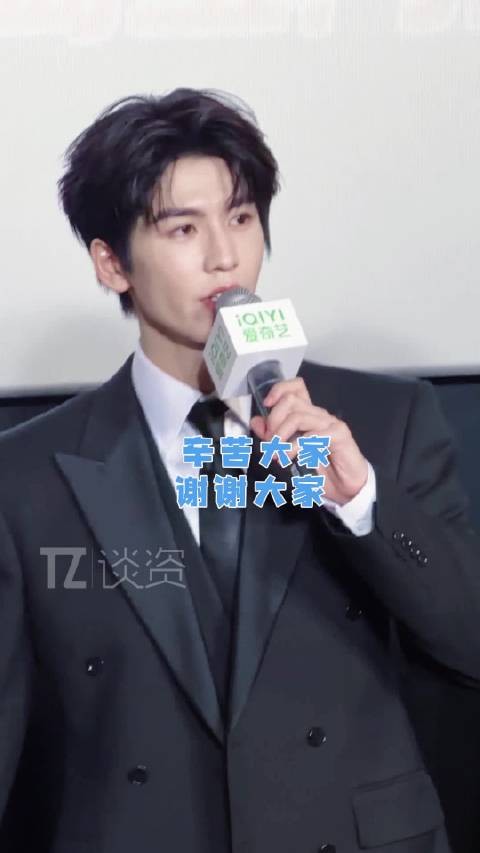 张凌赫不会错过每一个粉丝的喊话!