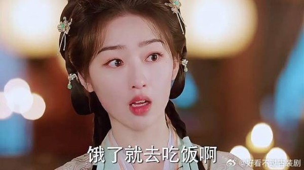 《长乐曲》 颜幸不在,沈渡都吃不下饭了,真是动心了!