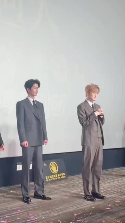 张凌赫跳舞逗笑陈妍希