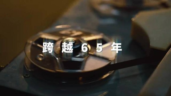 摇人摇到祖师爷!《群星闪耀时》旧日微光,拯救未来星河