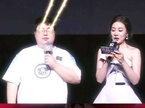 现在的胖皇眼里还有光